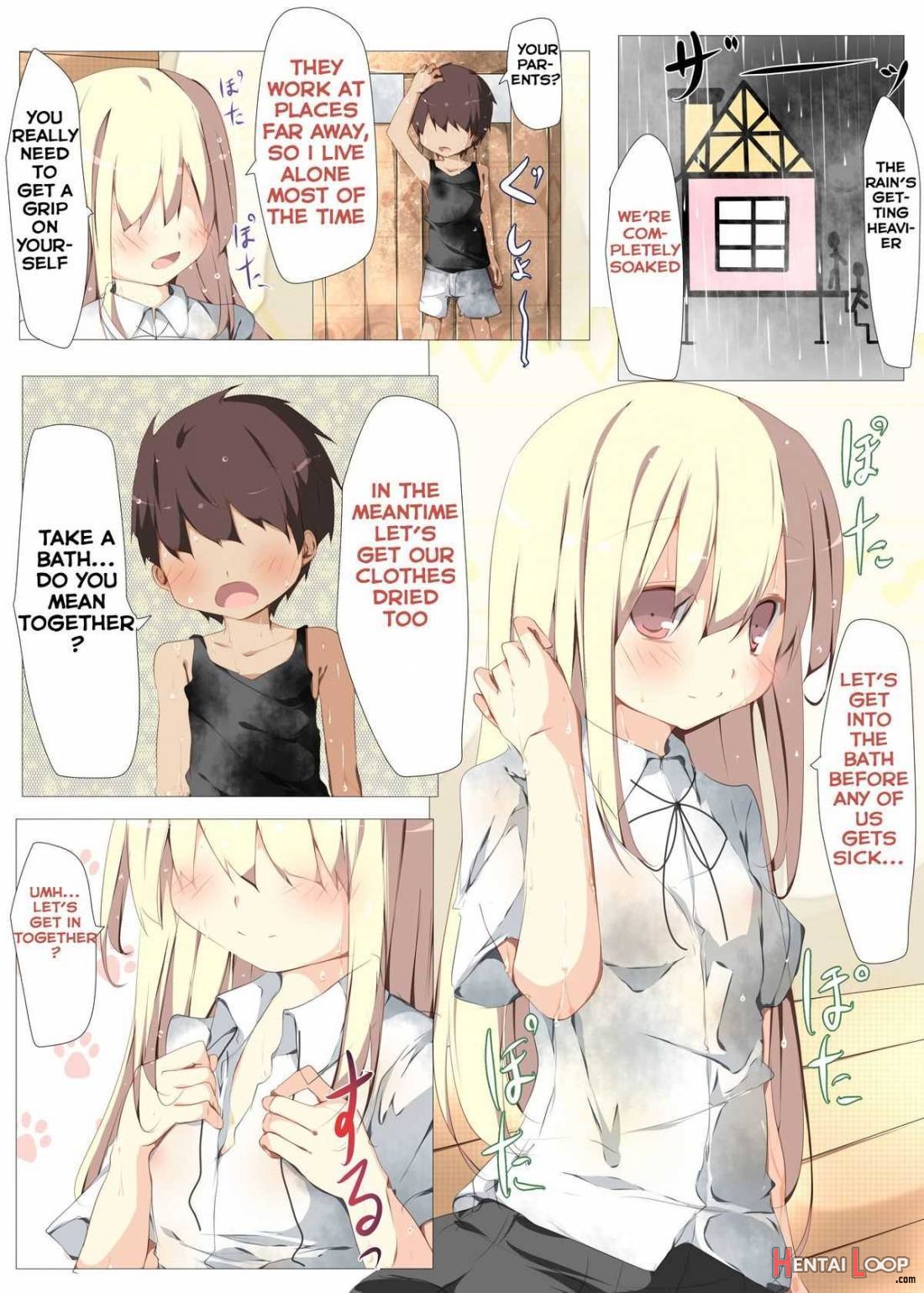 Erohon No Kawari Ni Classmate No Shota Chinpo O Nuite Ageru Hon page 25