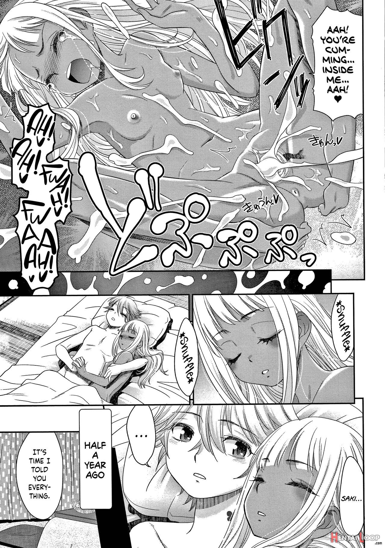Etsuraku No Miko - Decensored page 107