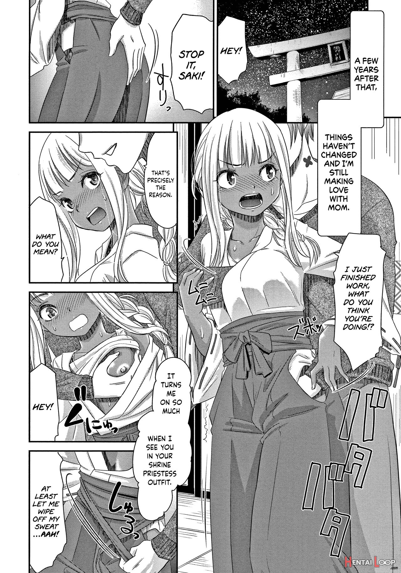 Etsuraku No Miko - Decensored page 114