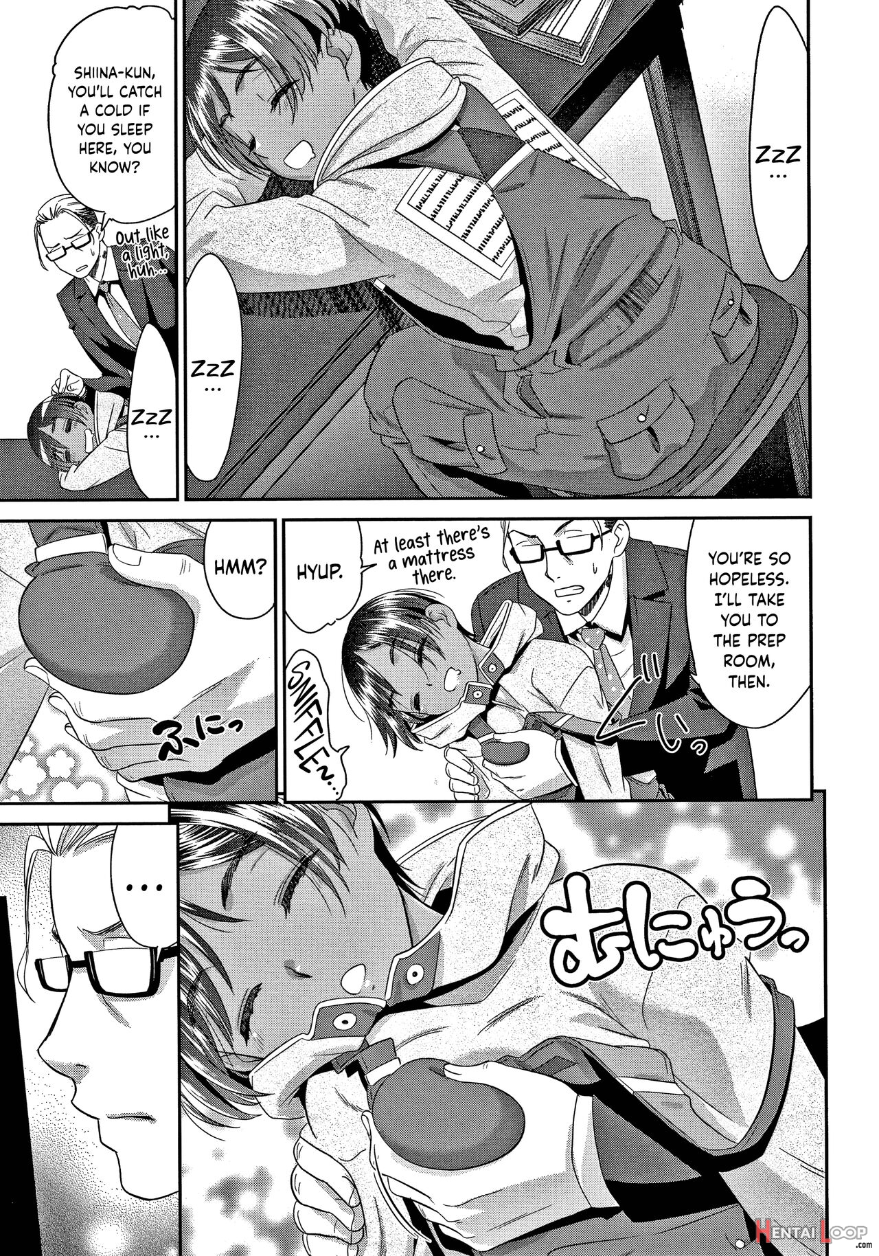 Etsuraku No Miko - Decensored page 127