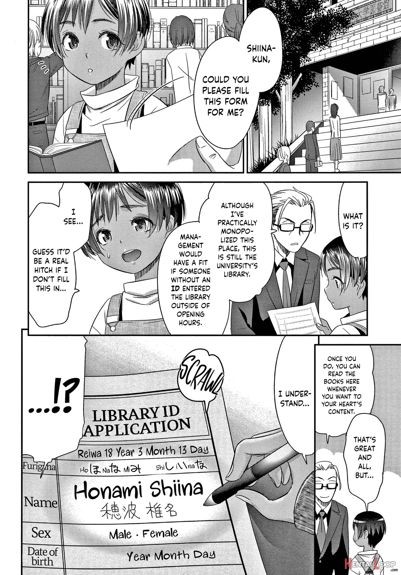 Etsuraku No Miko - Decensored page 148