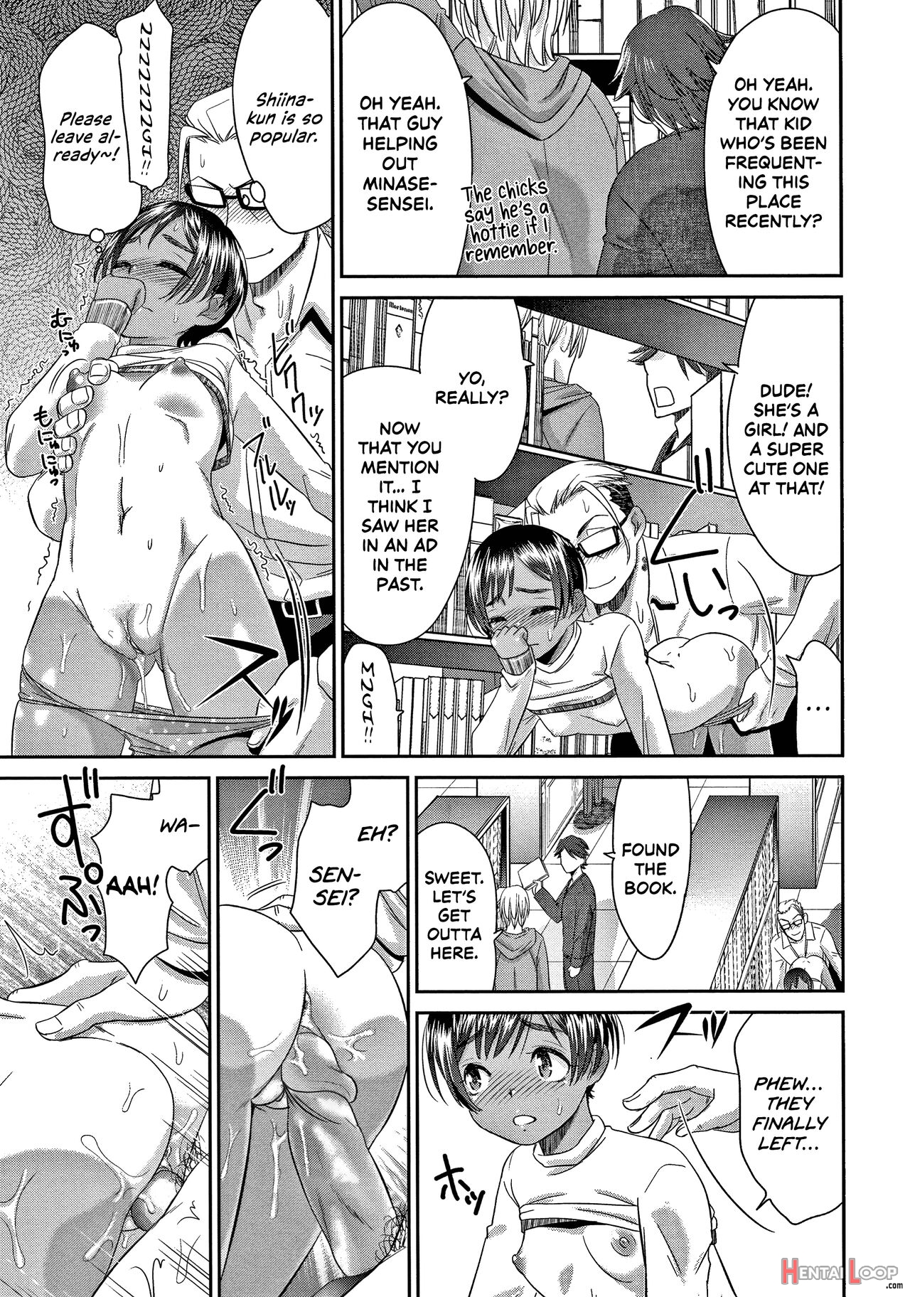 Etsuraku No Miko - Decensored page 155