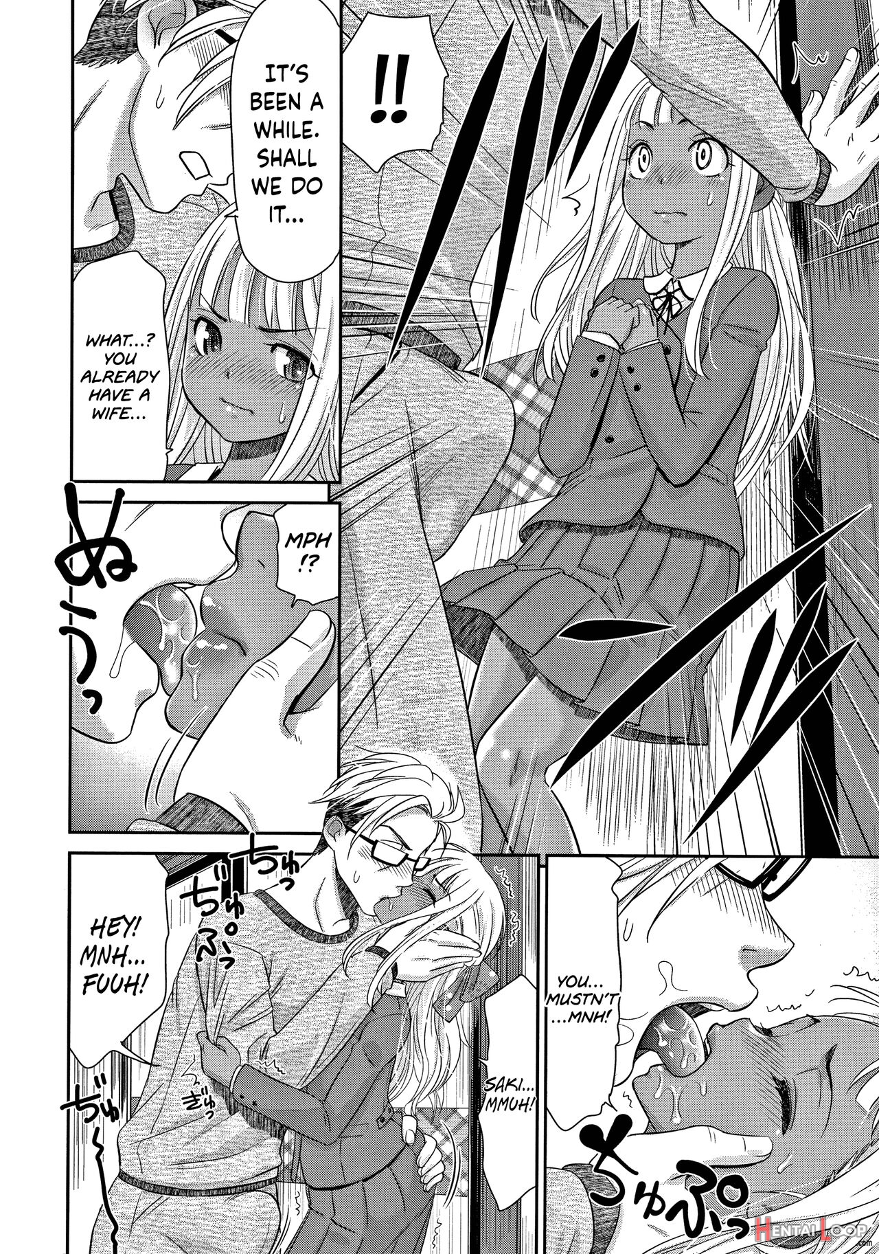 Etsuraku No Miko - Decensored page 168