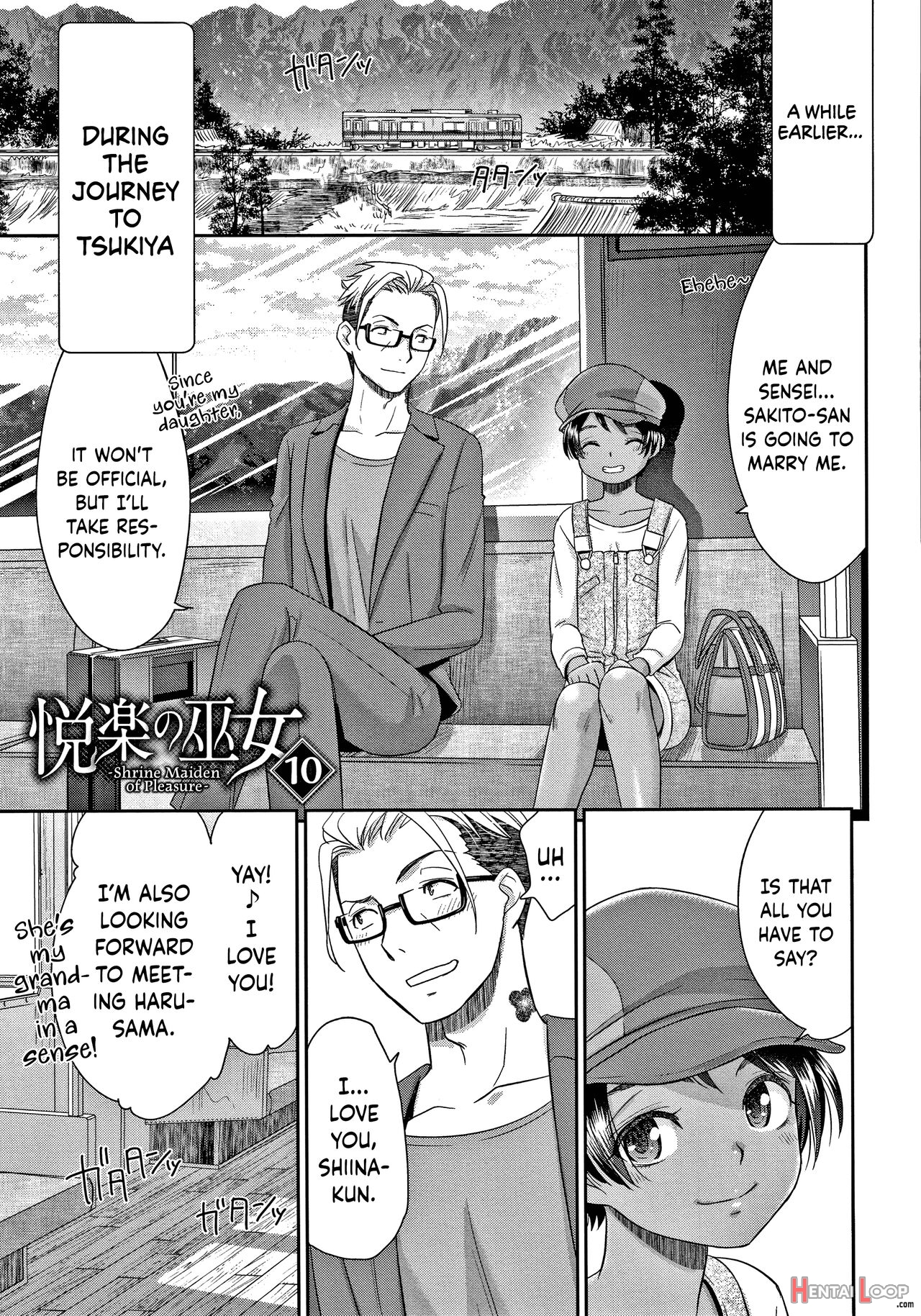 Etsuraku No Miko - Decensored page 183