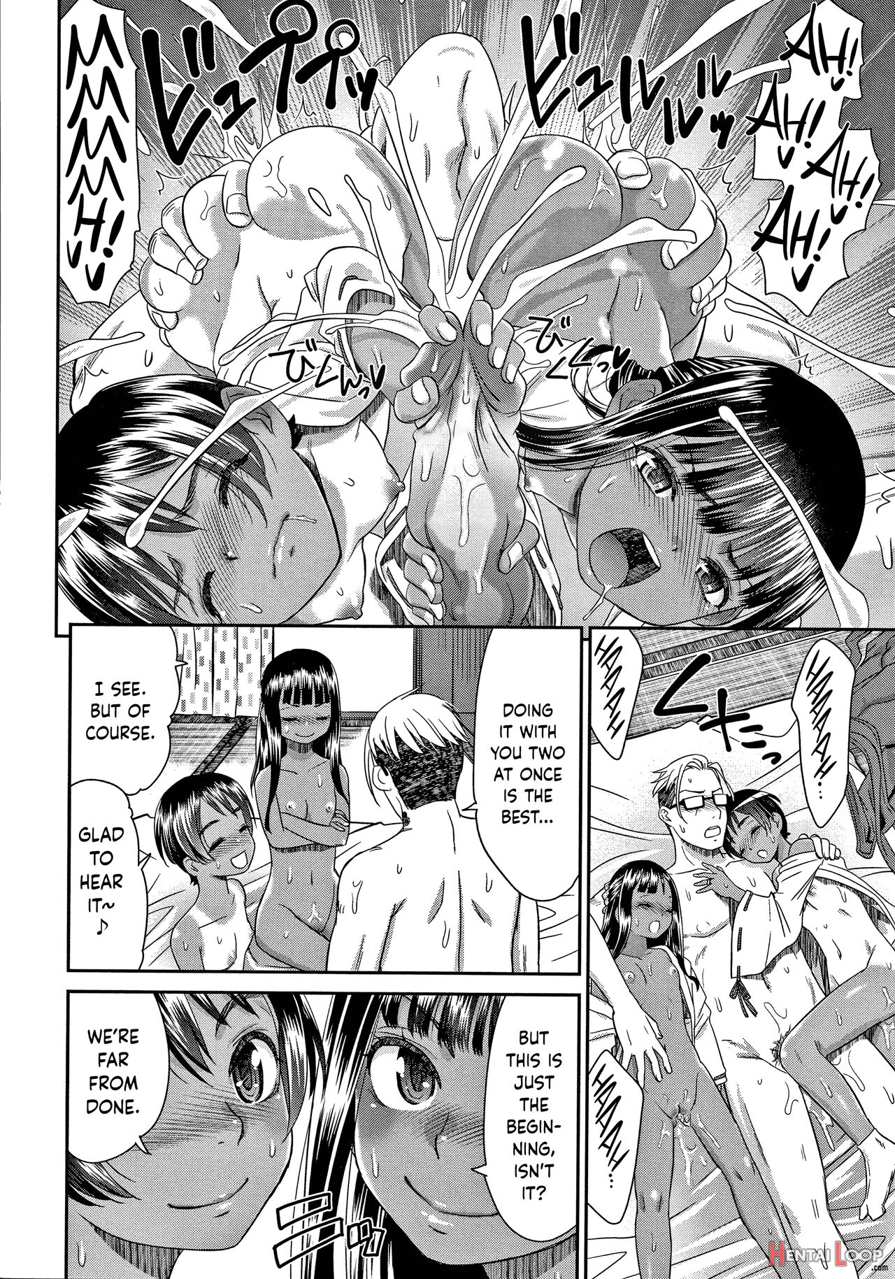 Etsuraku No Miko - Decensored page 188