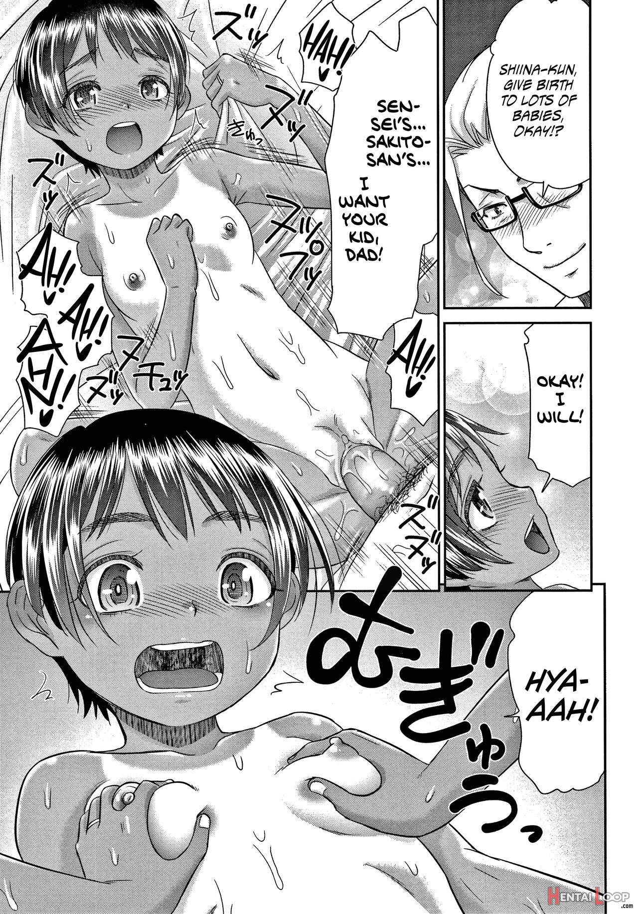 Etsuraku No Miko - Decensored page 193