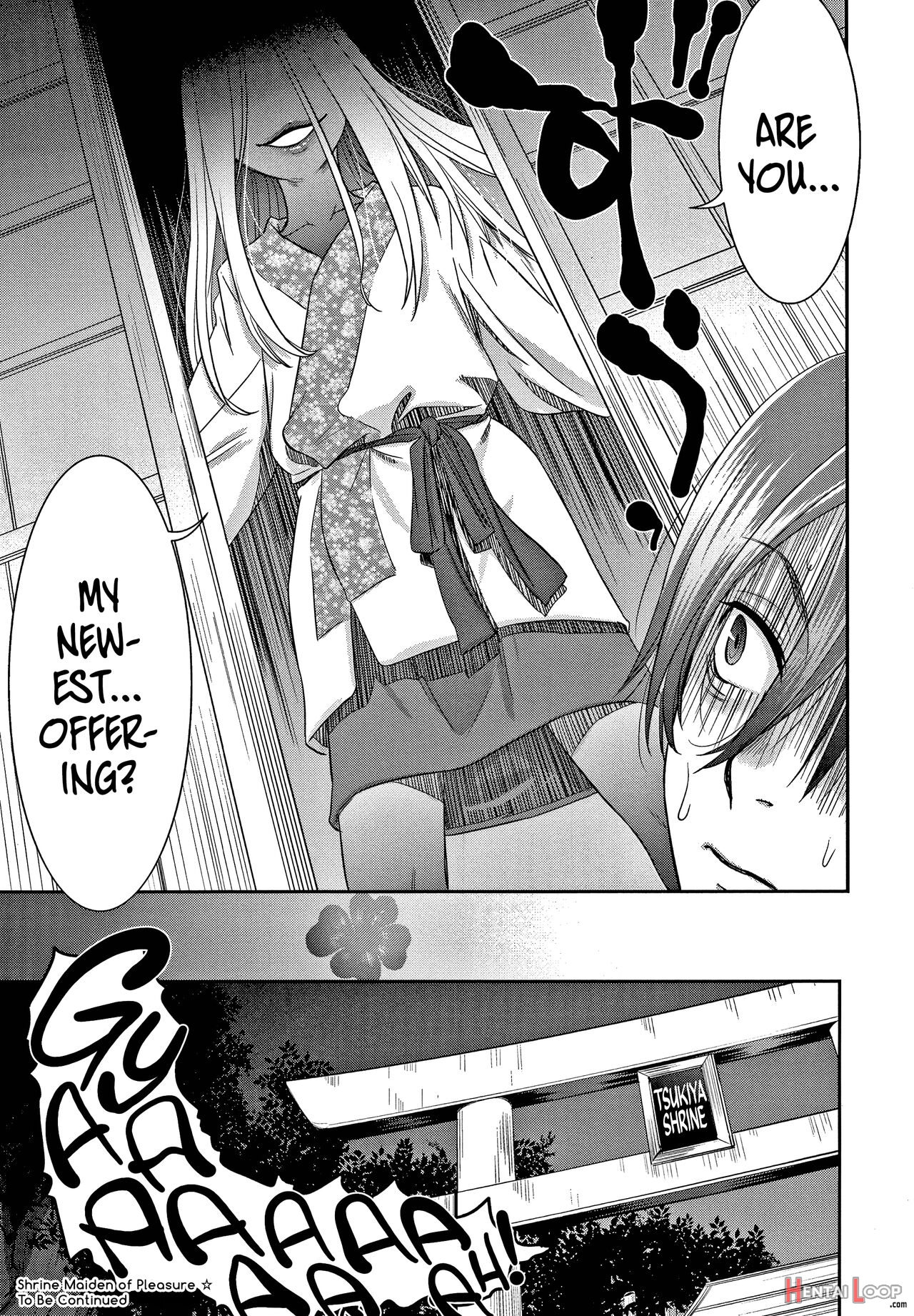 Etsuraku No Miko - Decensored page 22