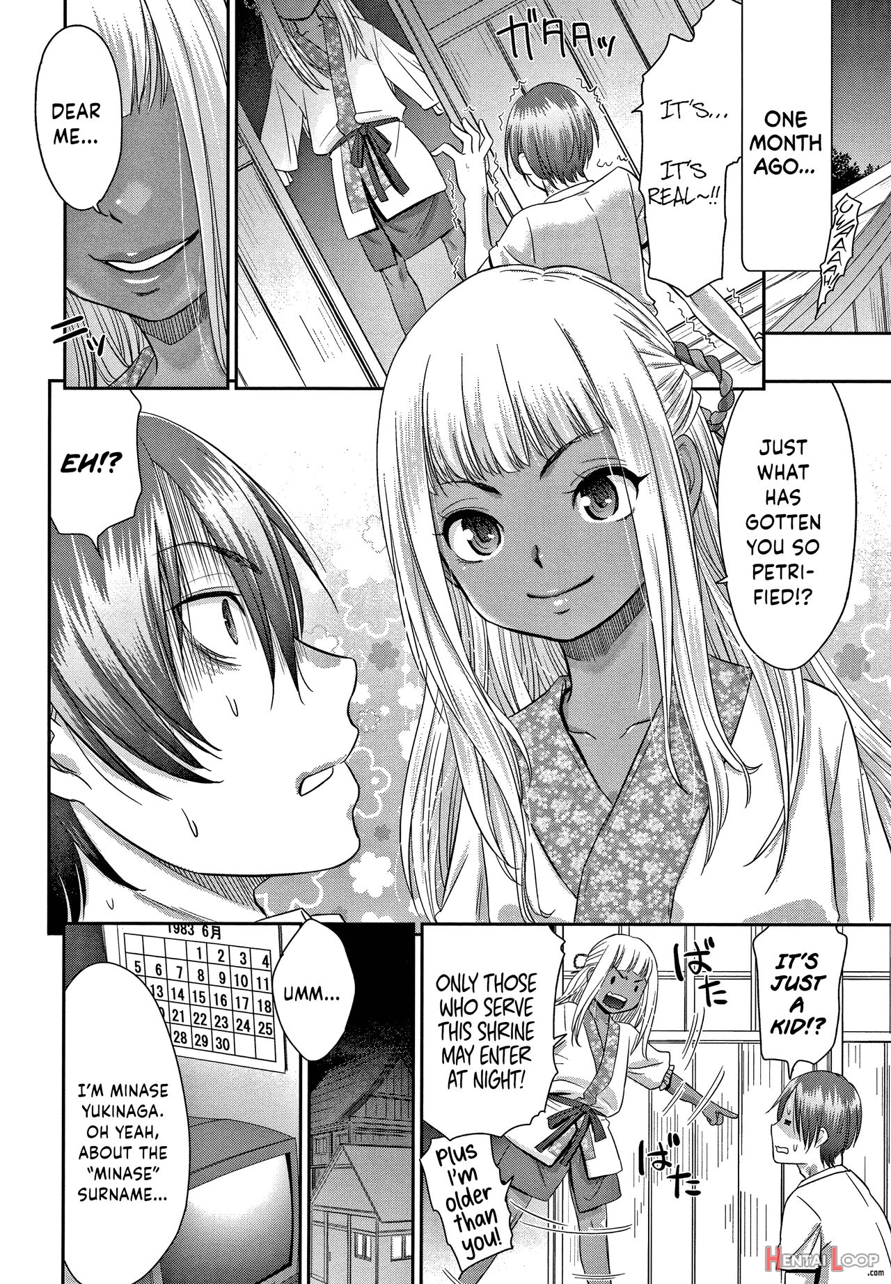 Etsuraku No Miko - Decensored page 24