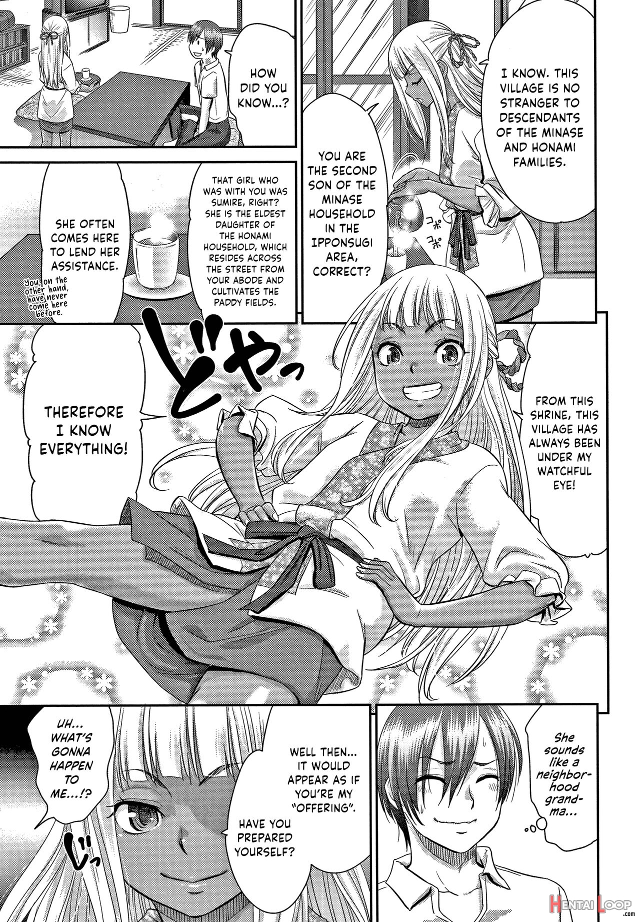 Etsuraku No Miko - Decensored page 25