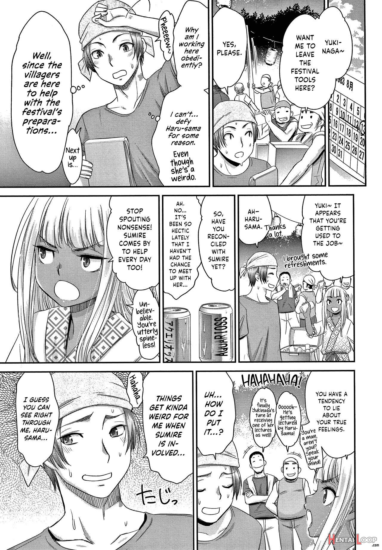 Etsuraku No Miko - Decensored page 27