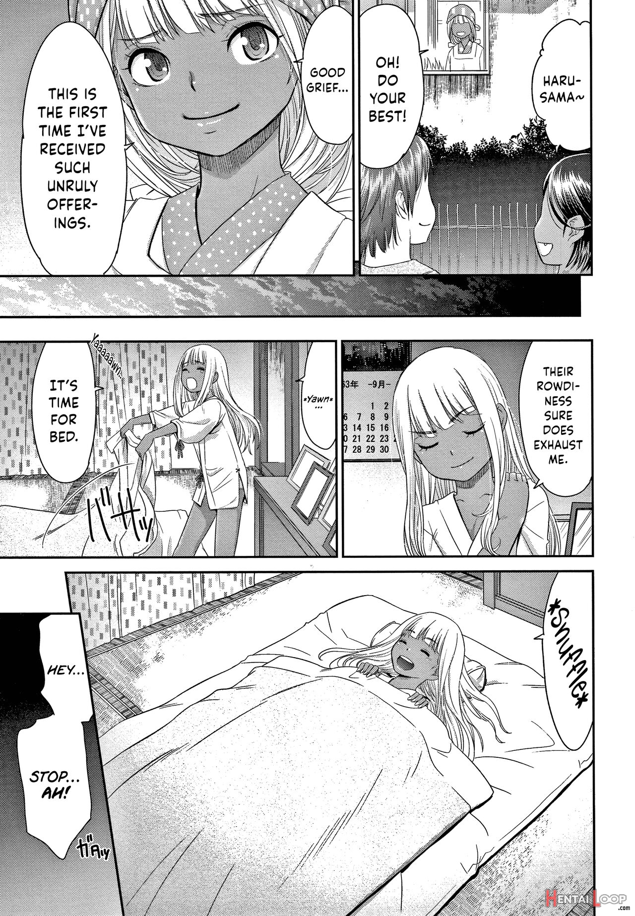 Etsuraku No Miko - Decensored page 45