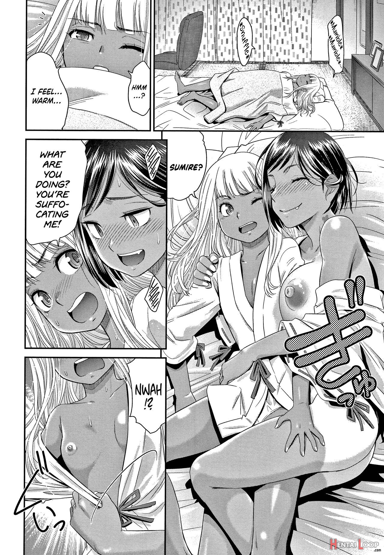 Etsuraku No Miko - Decensored page 48