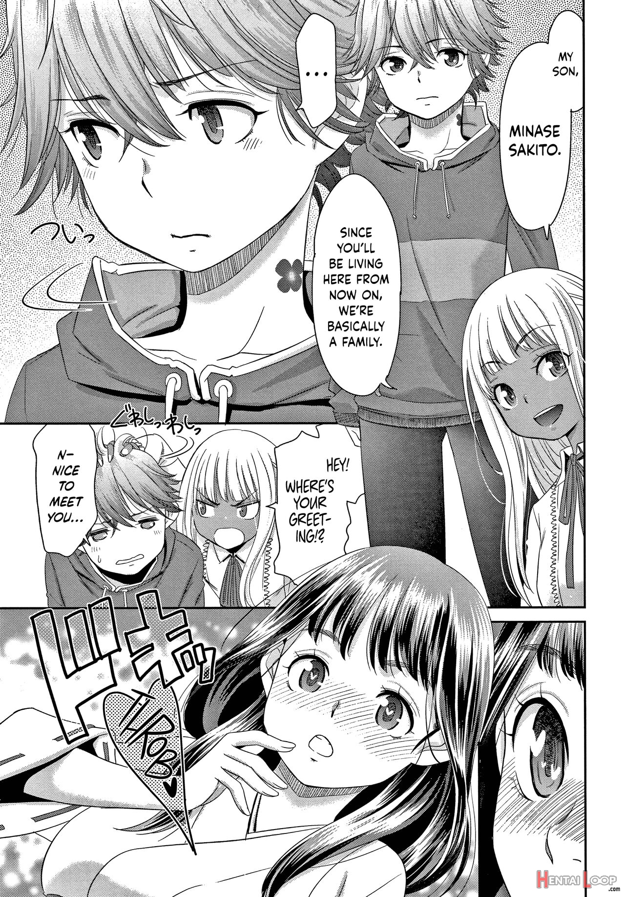 Etsuraku No Miko - Decensored page 65