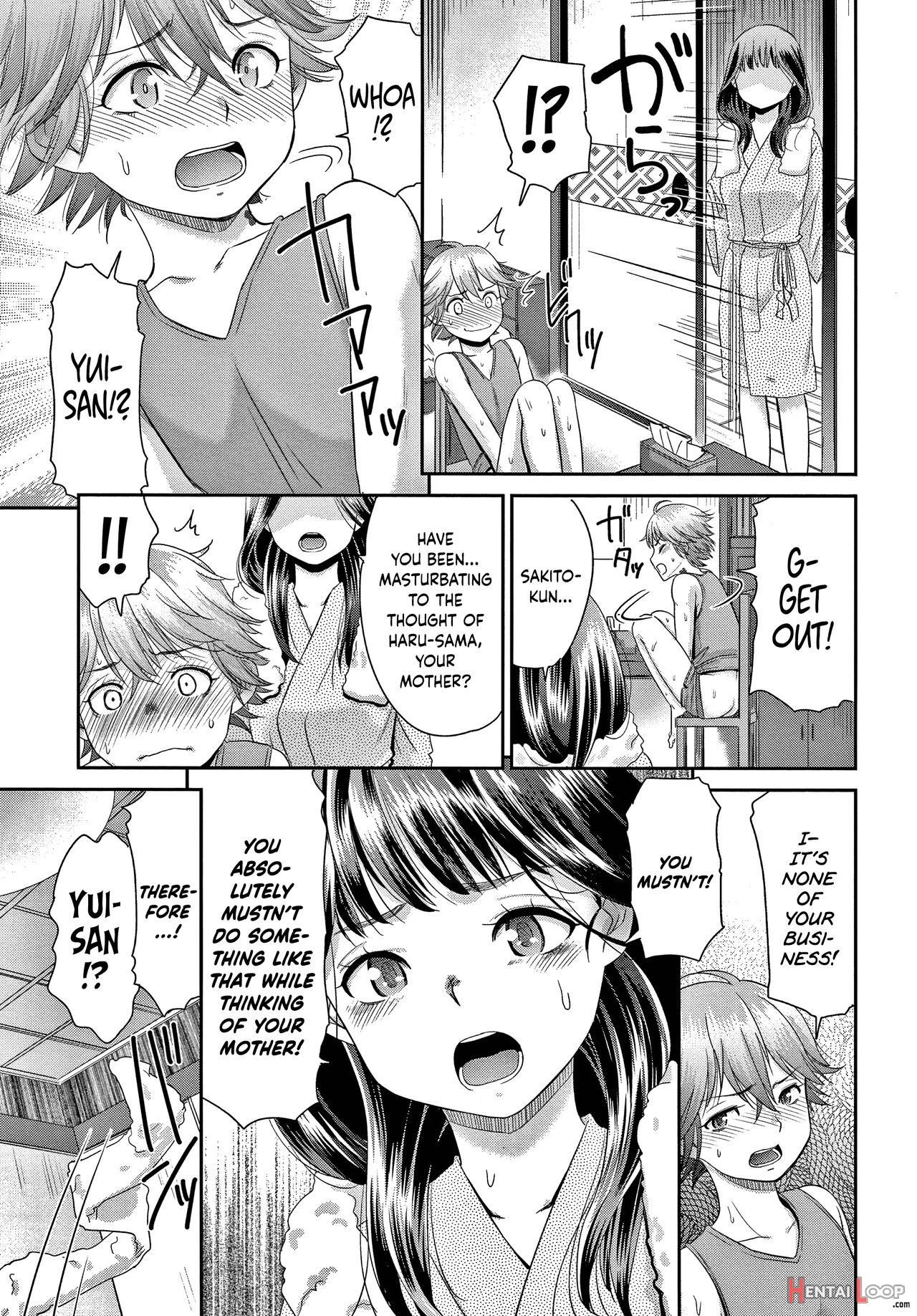 Etsuraku No Miko - Decensored page 71