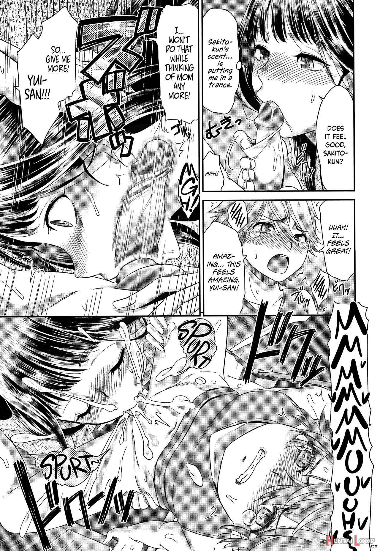 Etsuraku No Miko - Decensored page 73