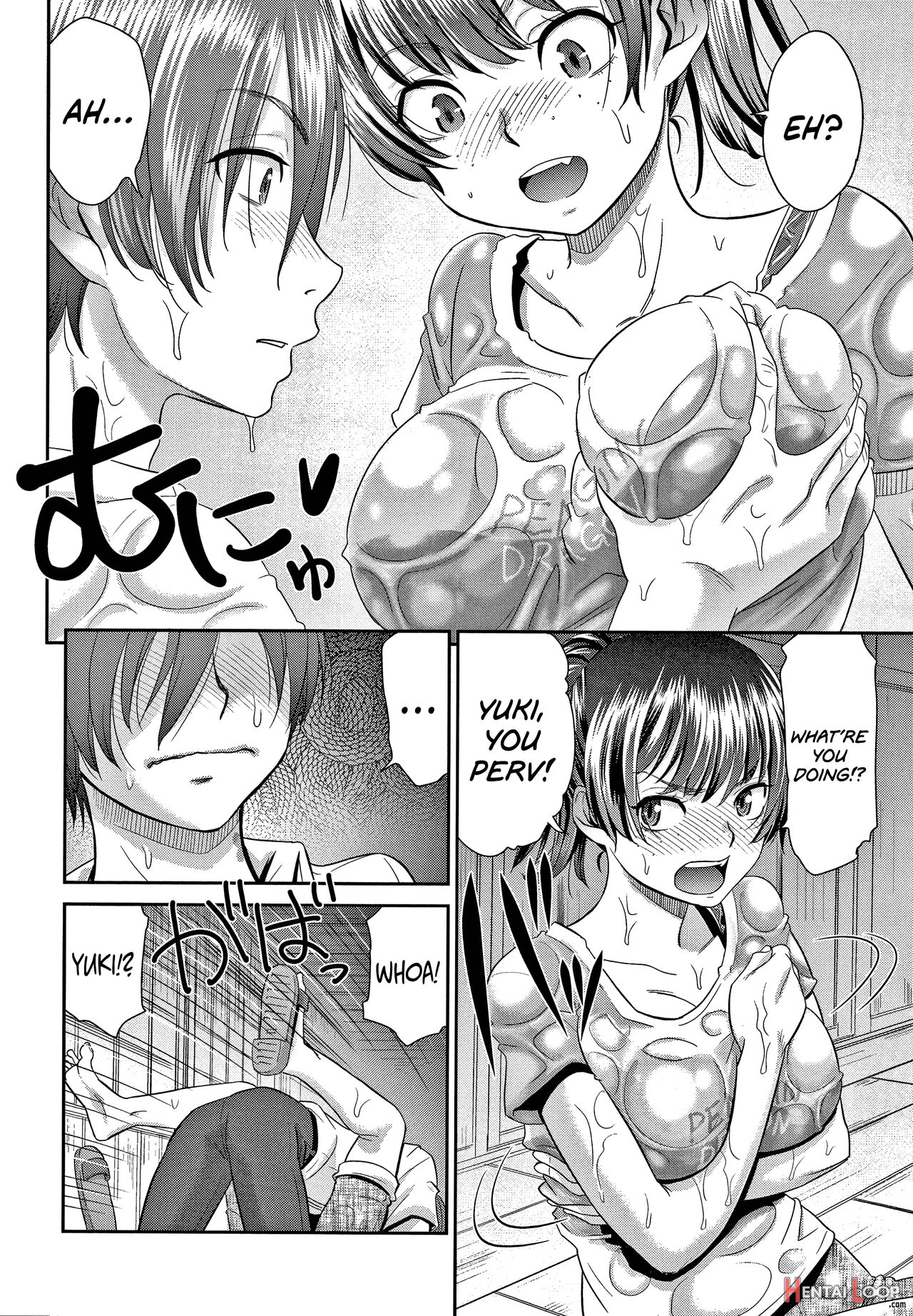 Etsuraku No Miko - Decensored page 8