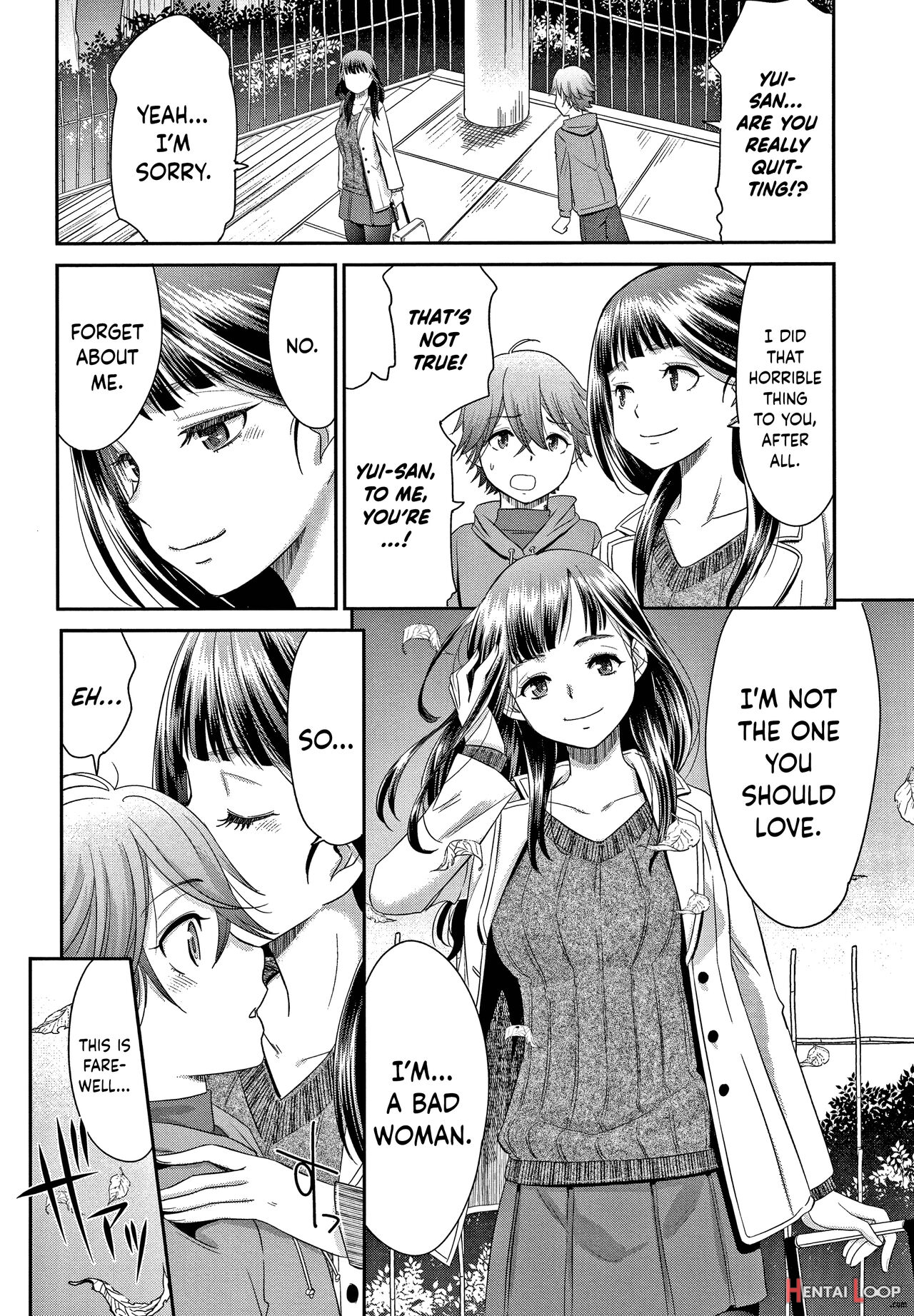 Etsuraku No Miko - Decensored page 84
