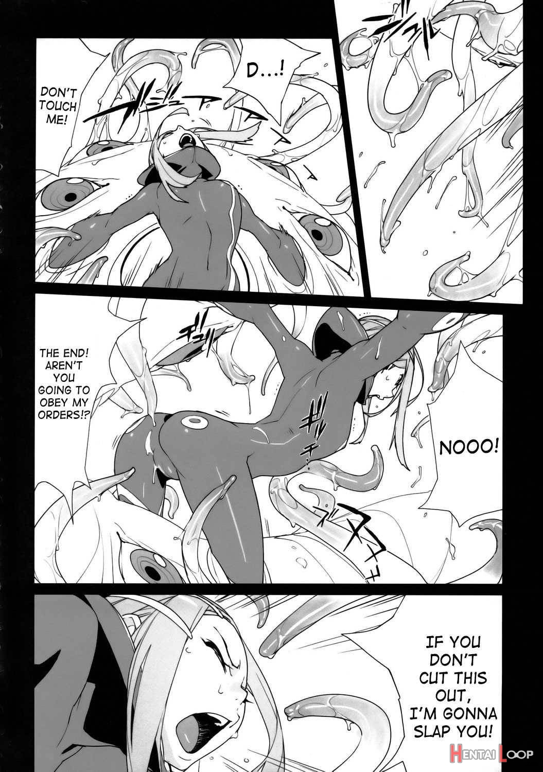 Free*will page 7