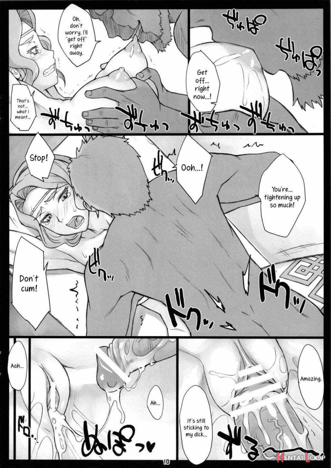 Fukkatsugo... page 7