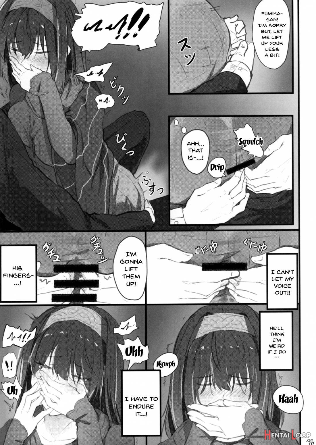 Fumika No Himitsu page 8