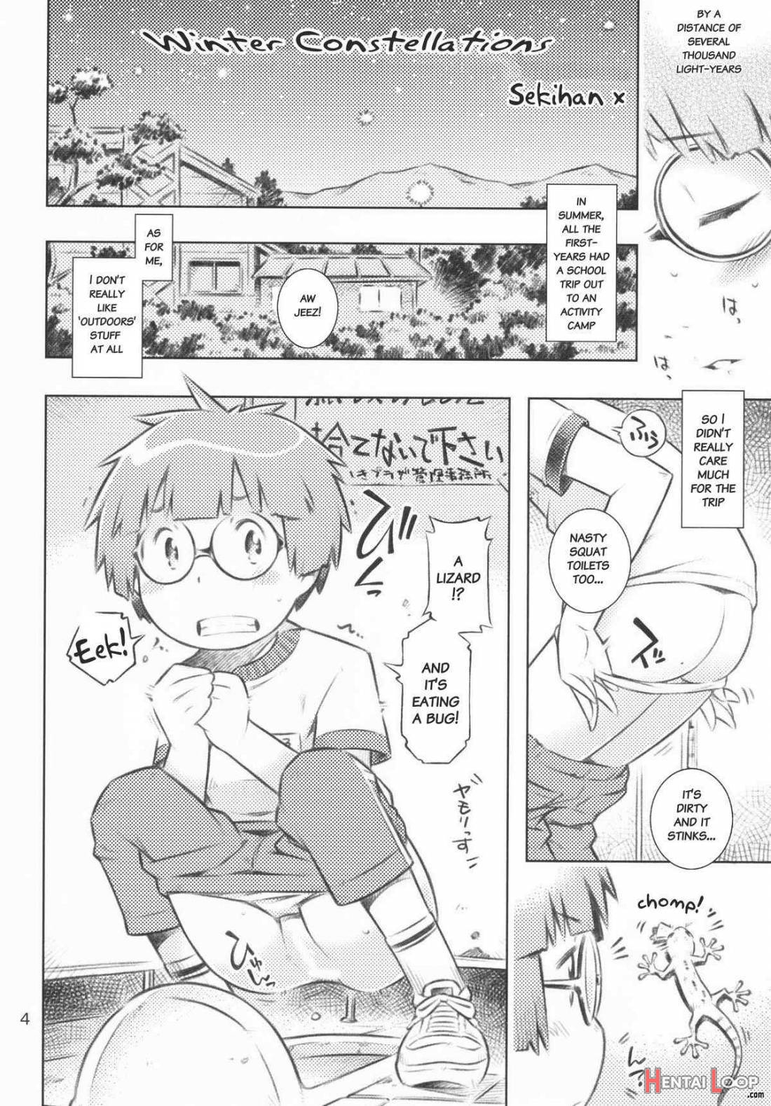 Fuyu No Seiza page 3