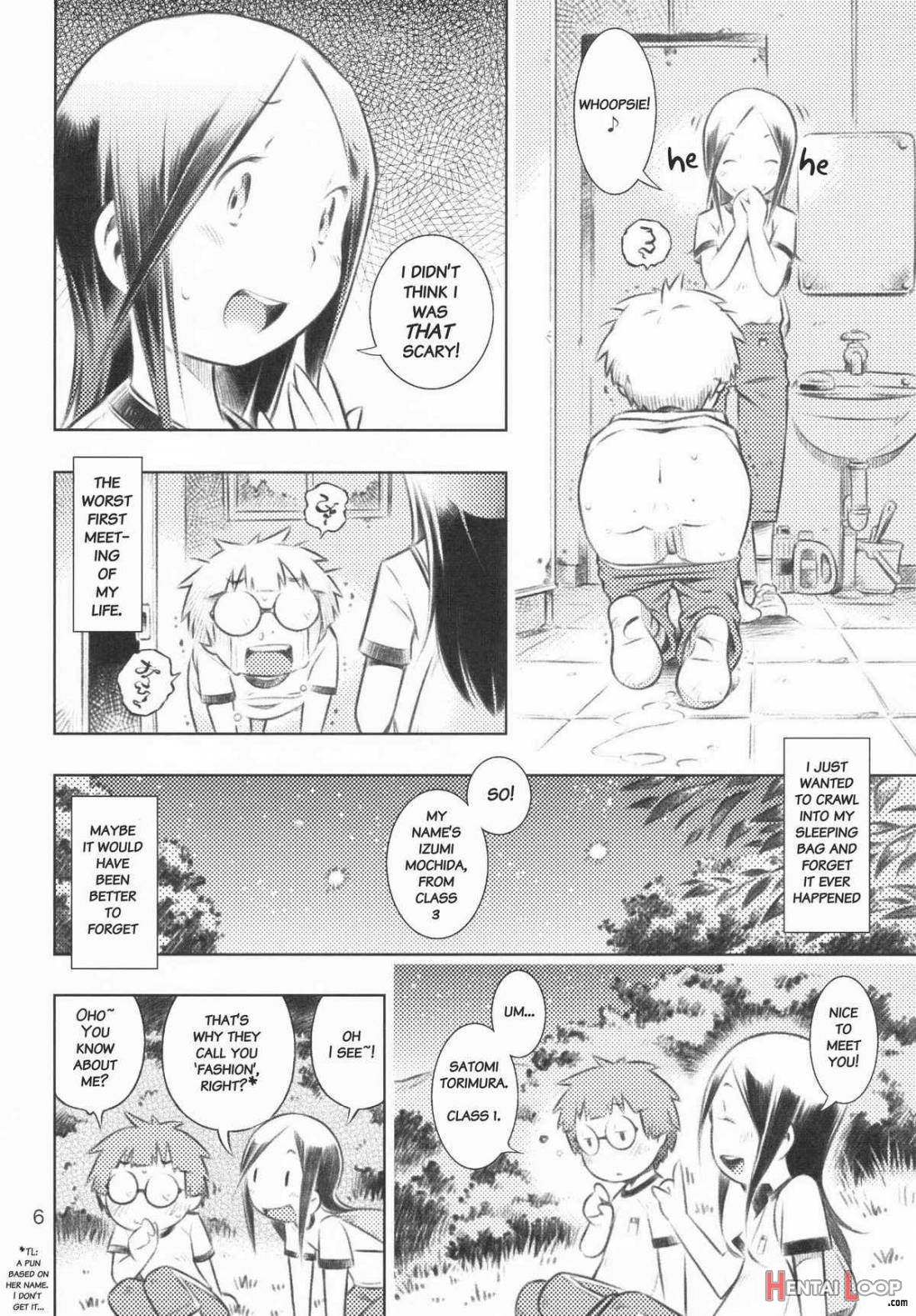 Fuyu No Seiza page 5