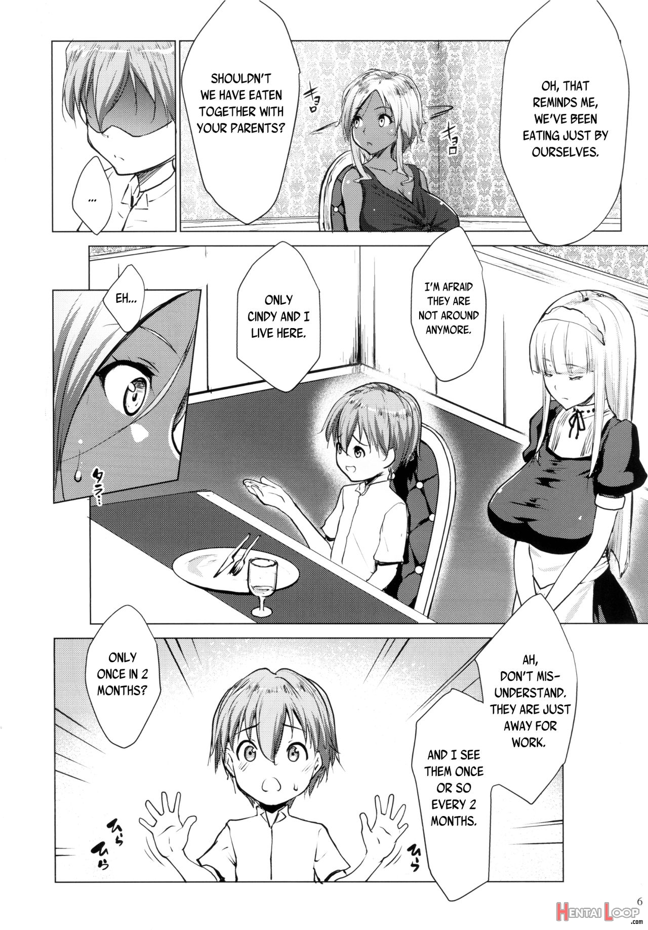 Gal Shota Cinderella Ii page 3