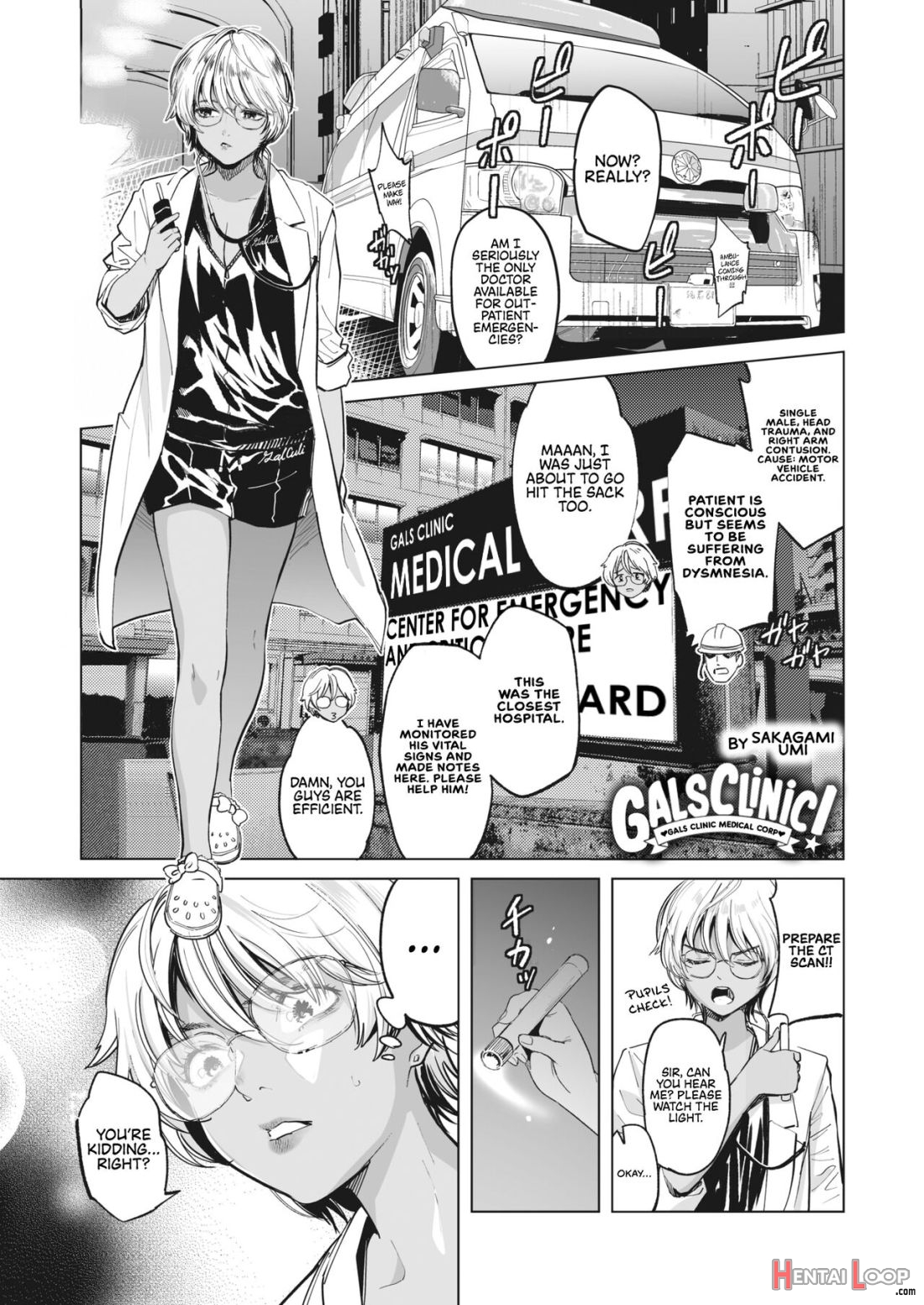Galcli! -gals Clinic- Ch. 3 -super Doctor Kei- page 1
