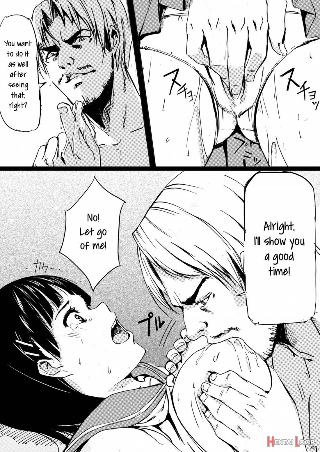 Game Over Suguha To Asuna No Wa In No Utage page 9