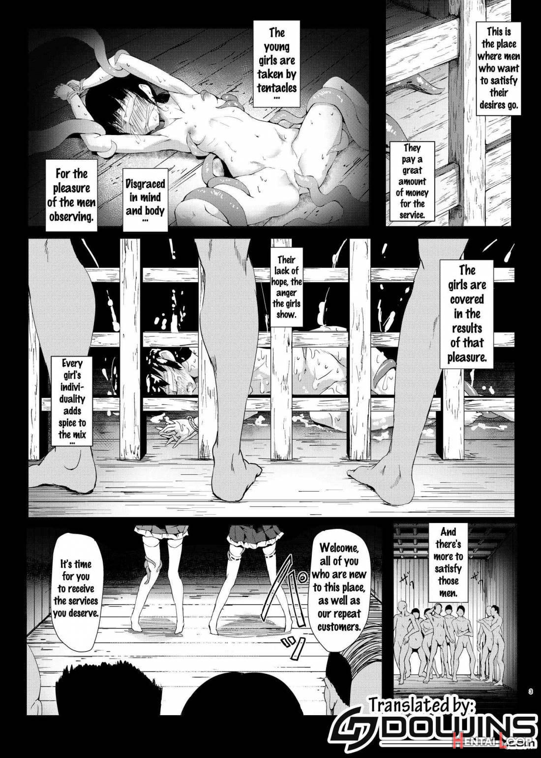 Gensou Kinjuuen 3 page 2