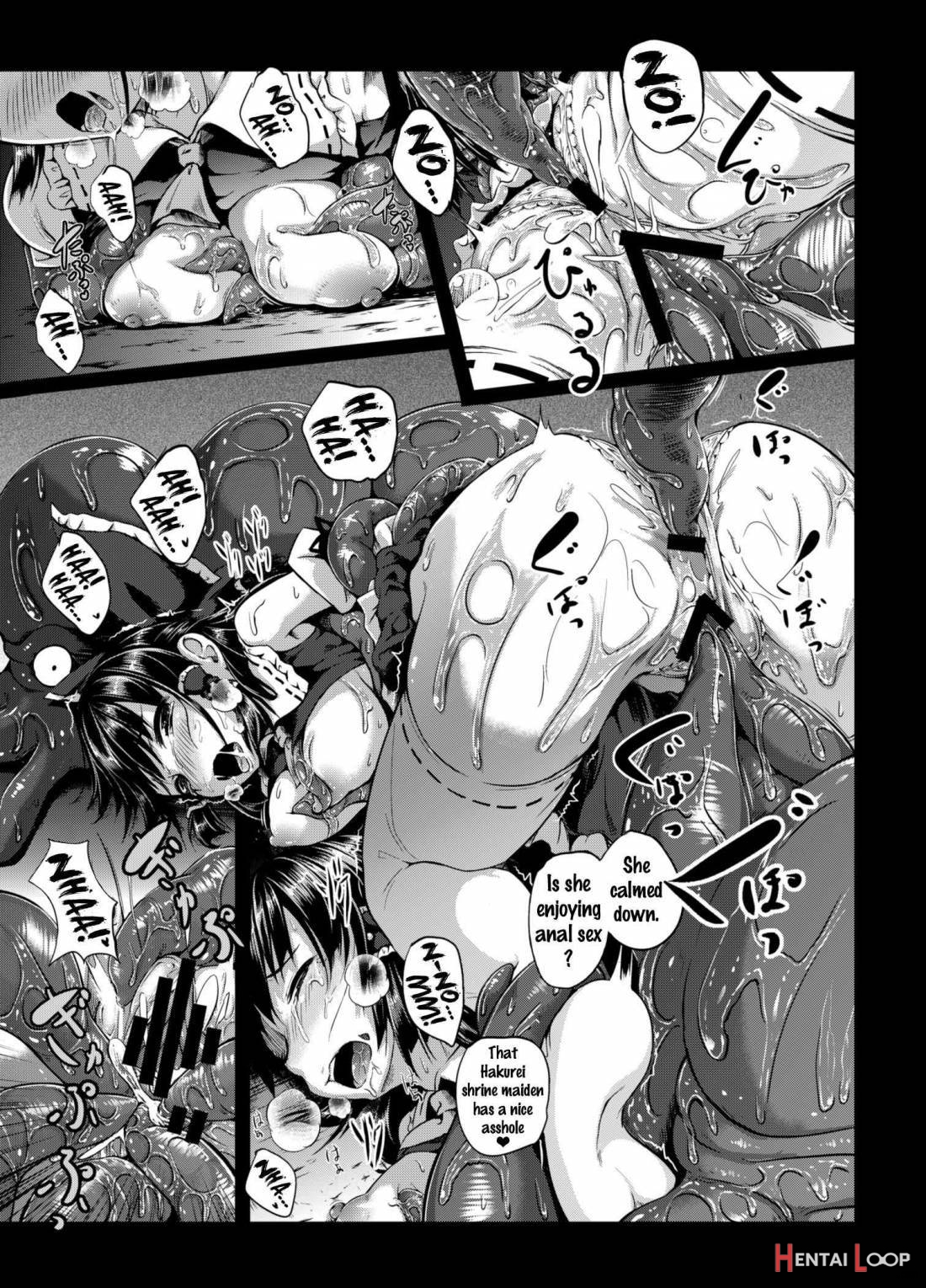 Gensou Kinjuuen page 10