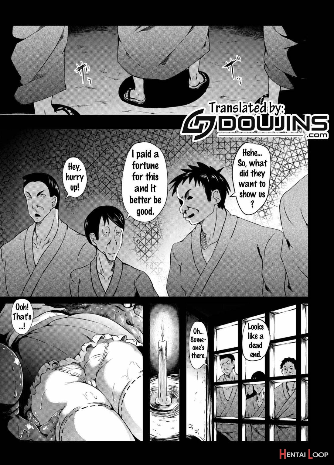 Gensou Kinjuuen page 2