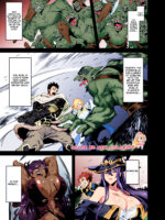 Goblin Lord Ga Katta Hi - Colorized page 2