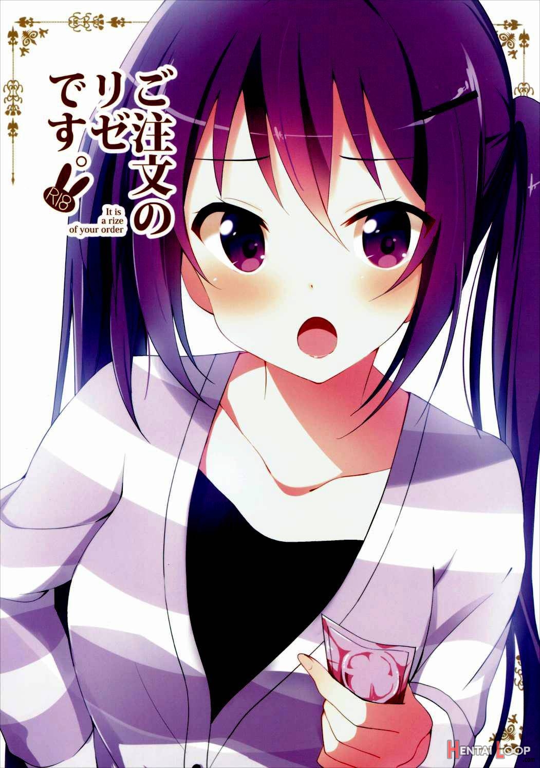 Gochuumon No Rize Desu page 1