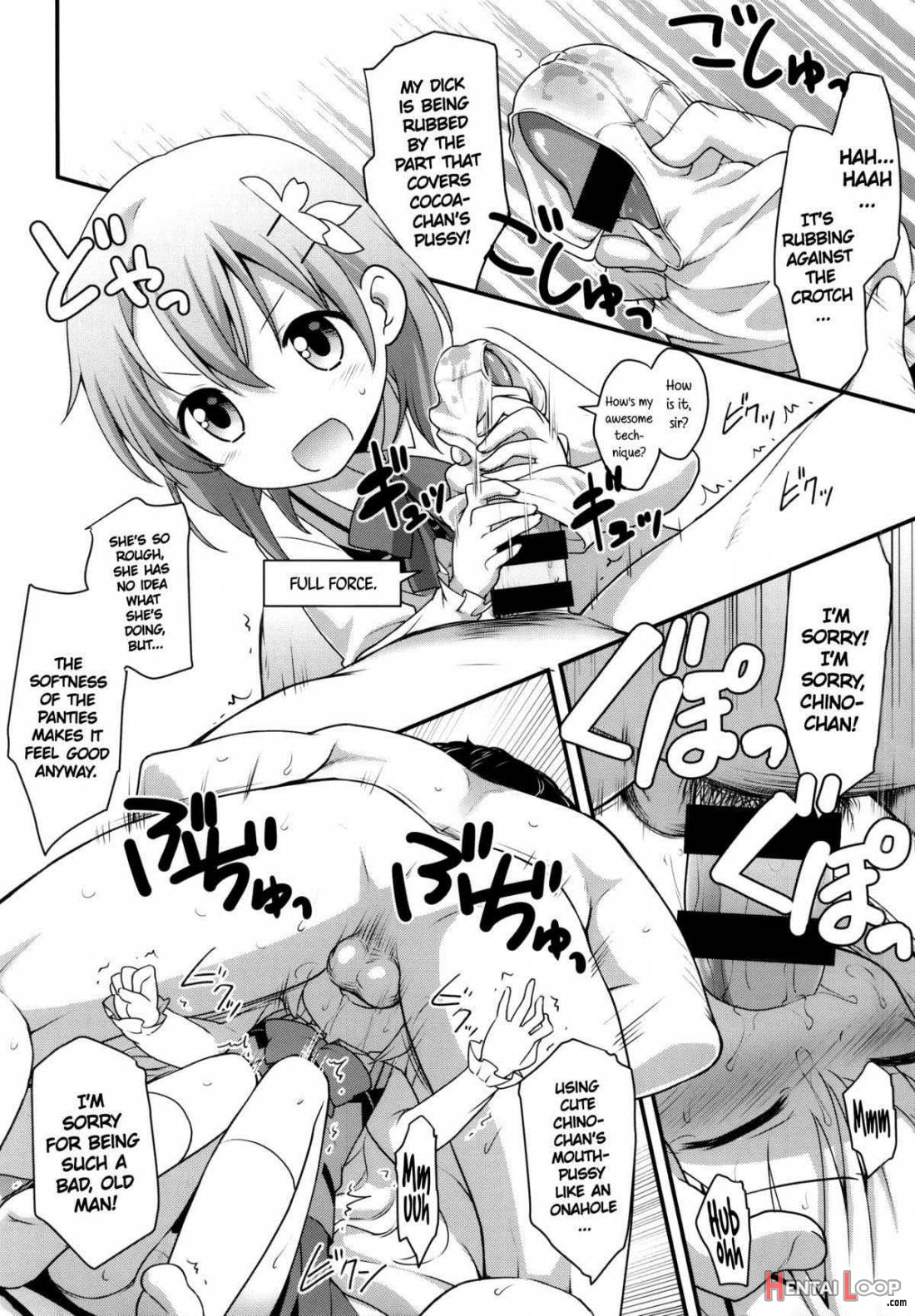 Gochuumon Wa Shitagi Desu Ka? page 13