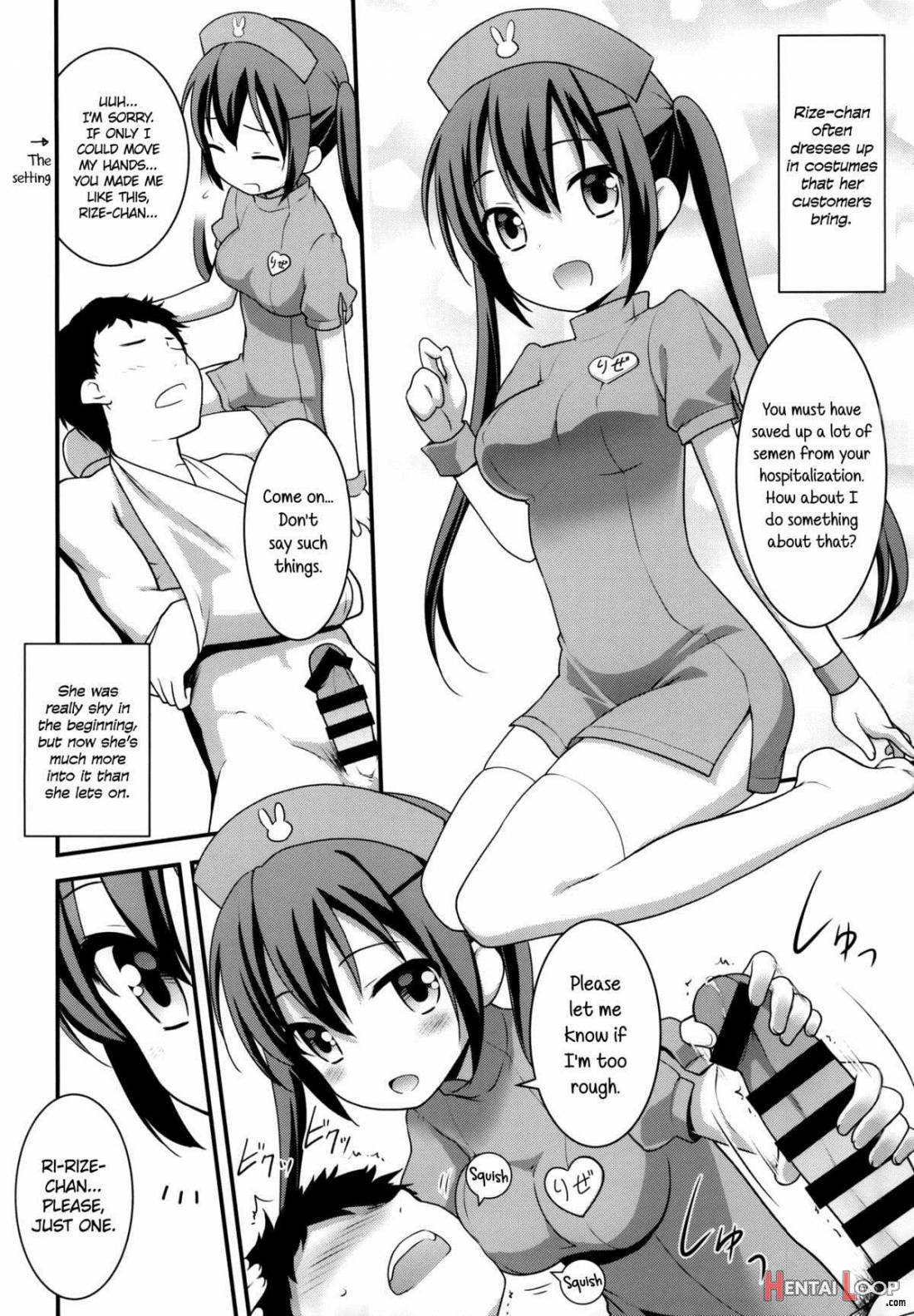 Gochuumon Wa Shitagi Desu Ka? page 7