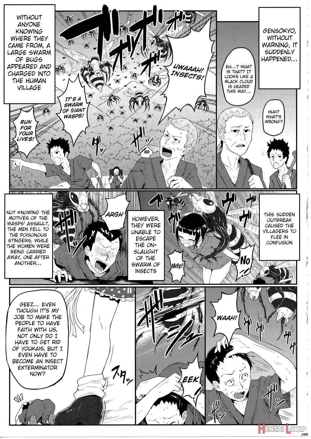 Gokuchuu Seikatsu ~sanae Hachi~ page 2