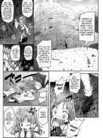 Gokuchuu Seikatsu ~sanae Hachi~ page 4