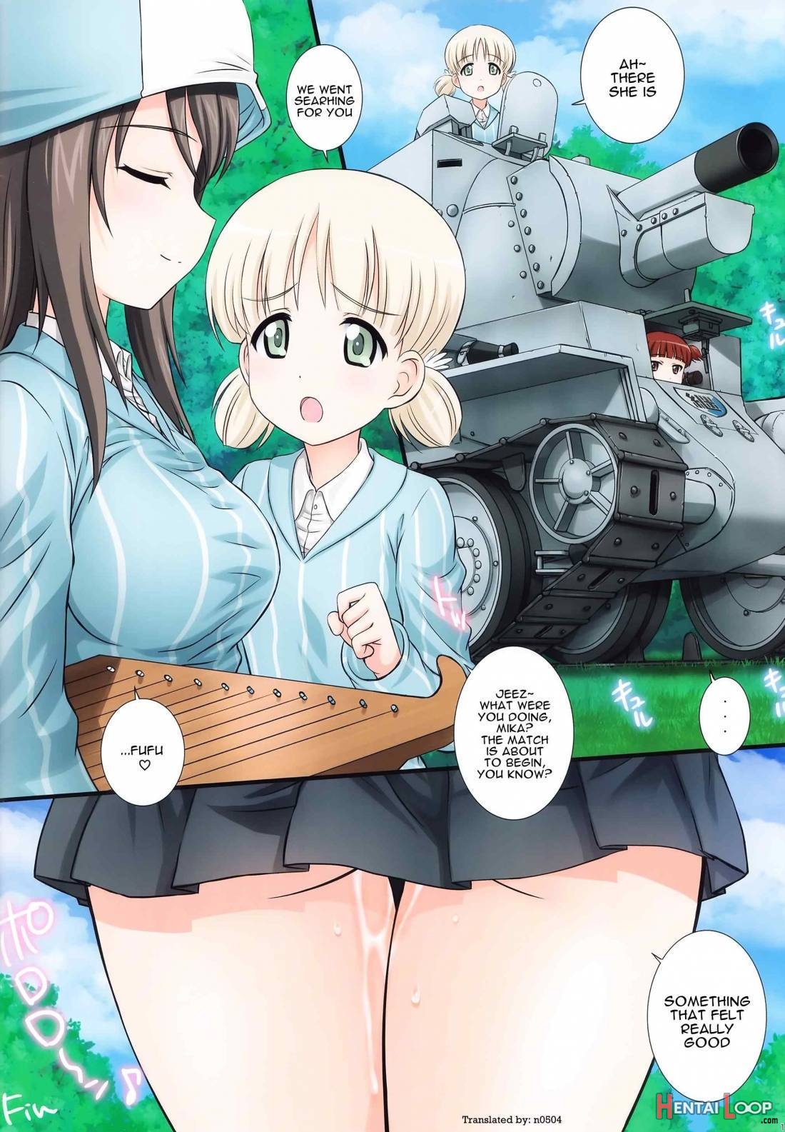 Gup Is Good! Ver. Mika page 17