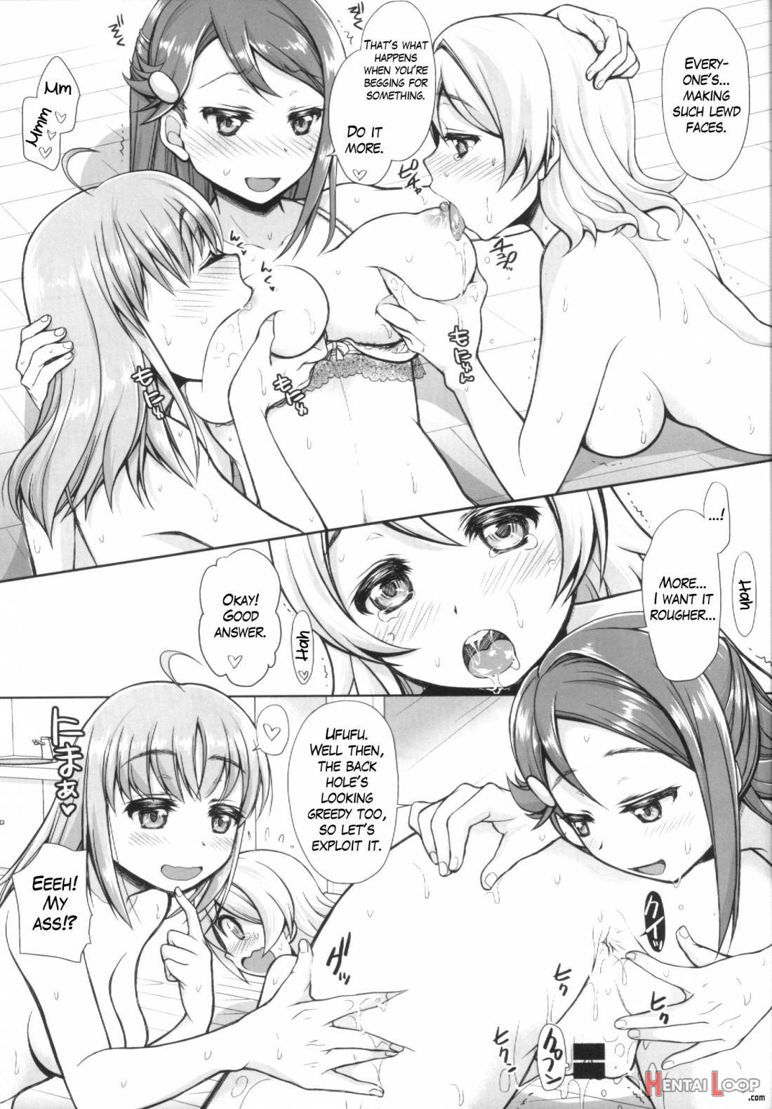 Hadairo Sunshine ~ninensei Hen~ page 12