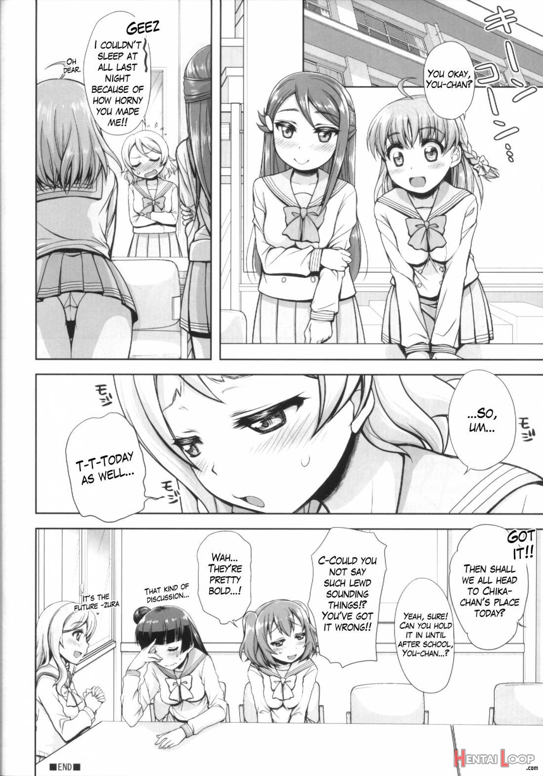 Hadairo Sunshine ~ninensei Hen~ page 15