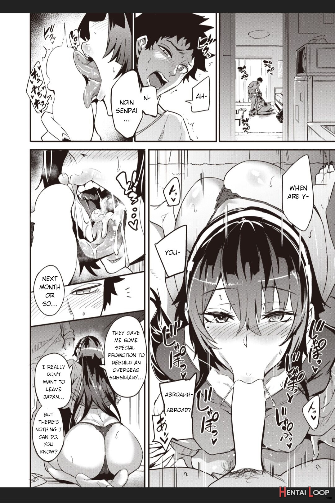 Haikei, Anal Vampire Senpai - Kouhen page 2