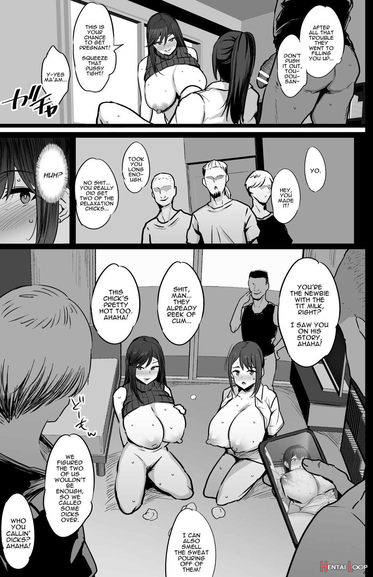 Haizoku Sareta Saki Wa Ianka Deshita. page 32