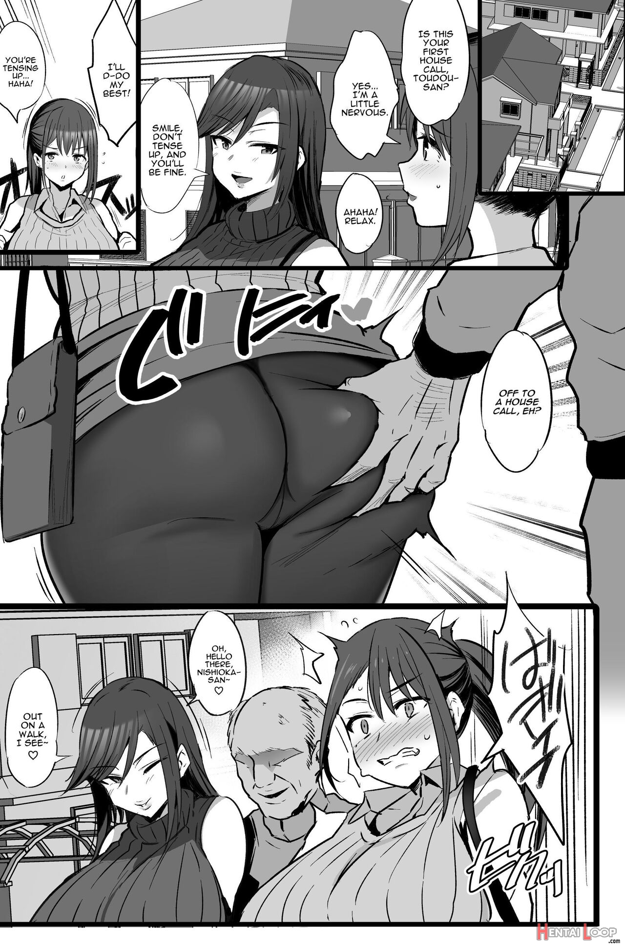 Haizoku Sareta Saki Wa Ianka Deshita. page 4