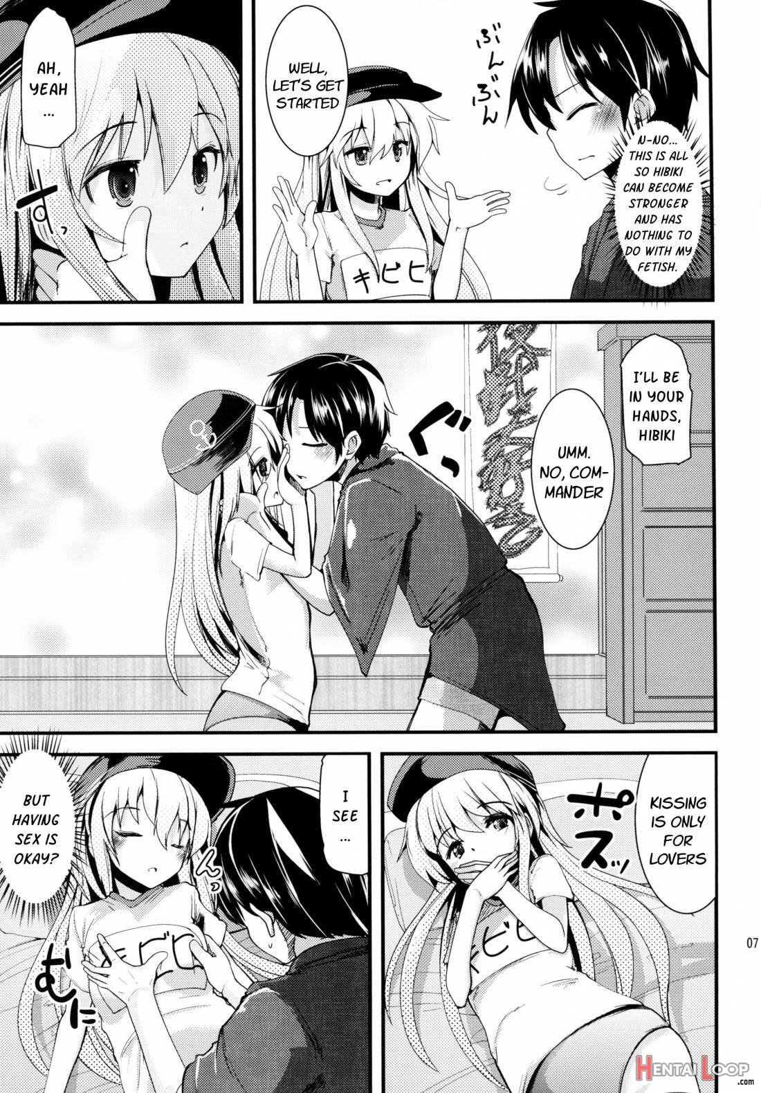 Hajimete Hibiki page 6