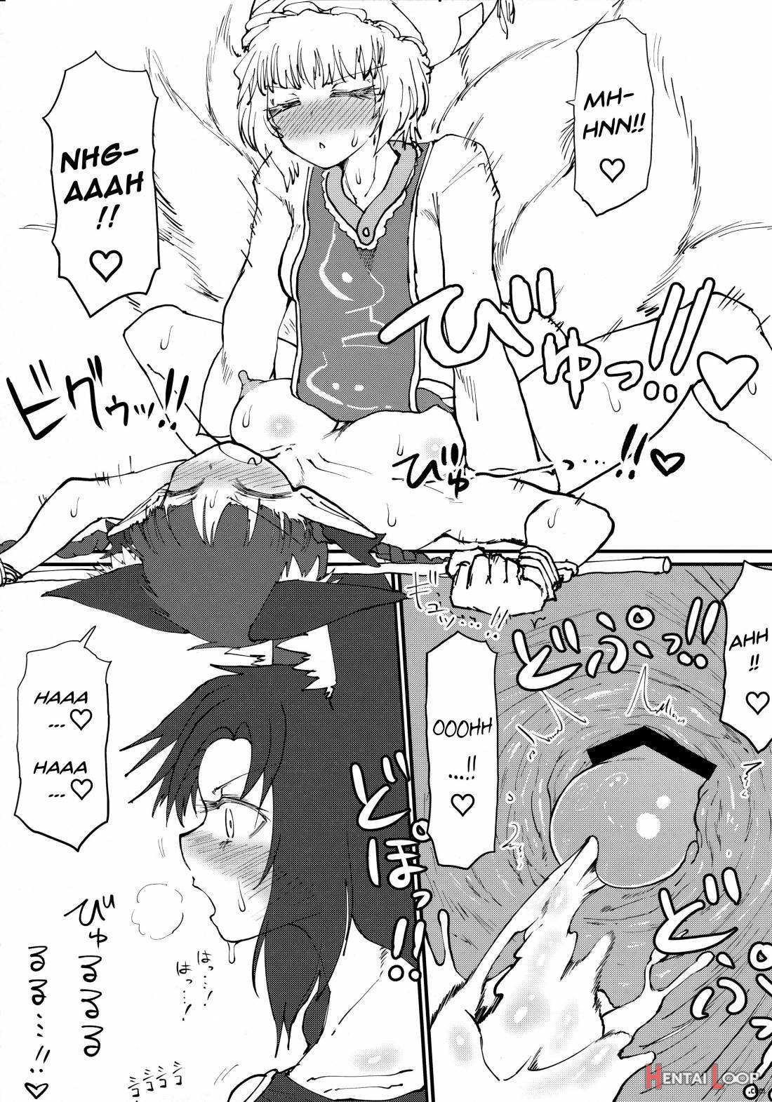 Hakeguchi Orin-chan! page 12