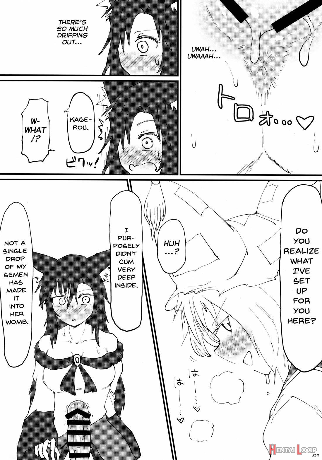 Hakeguchi Orin-chan! page 14