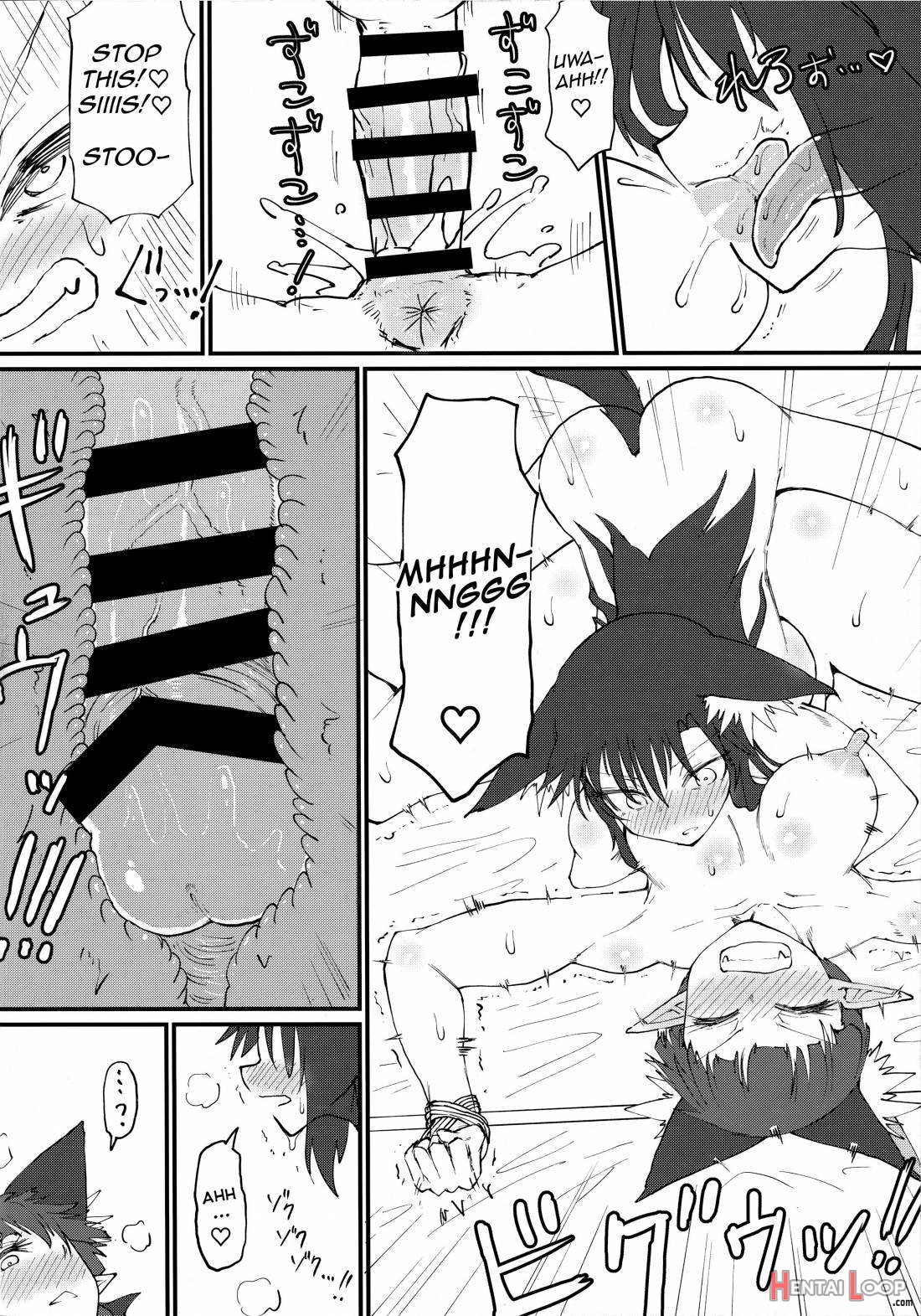 Hakeguchi Orin-chan! page 19
