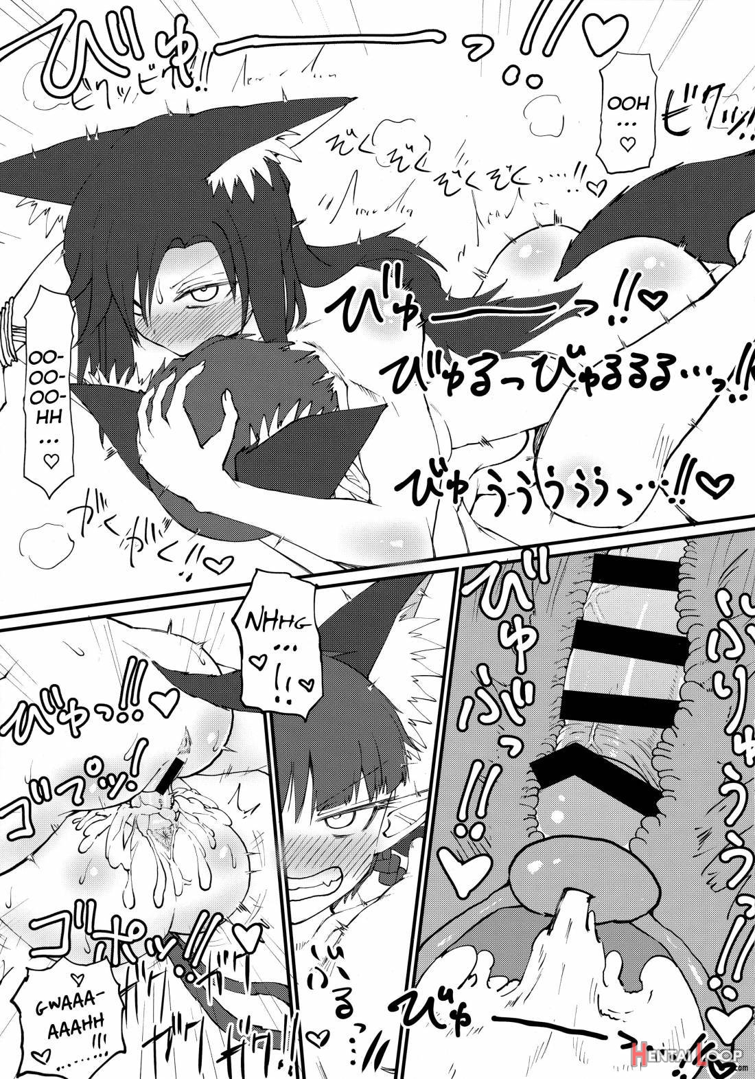 Hakeguchi Orin-chan! page 22