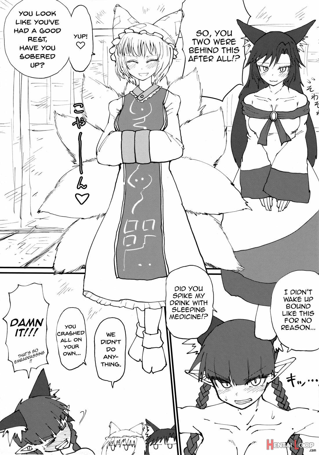 Hakeguchi Orin-chan! page 4